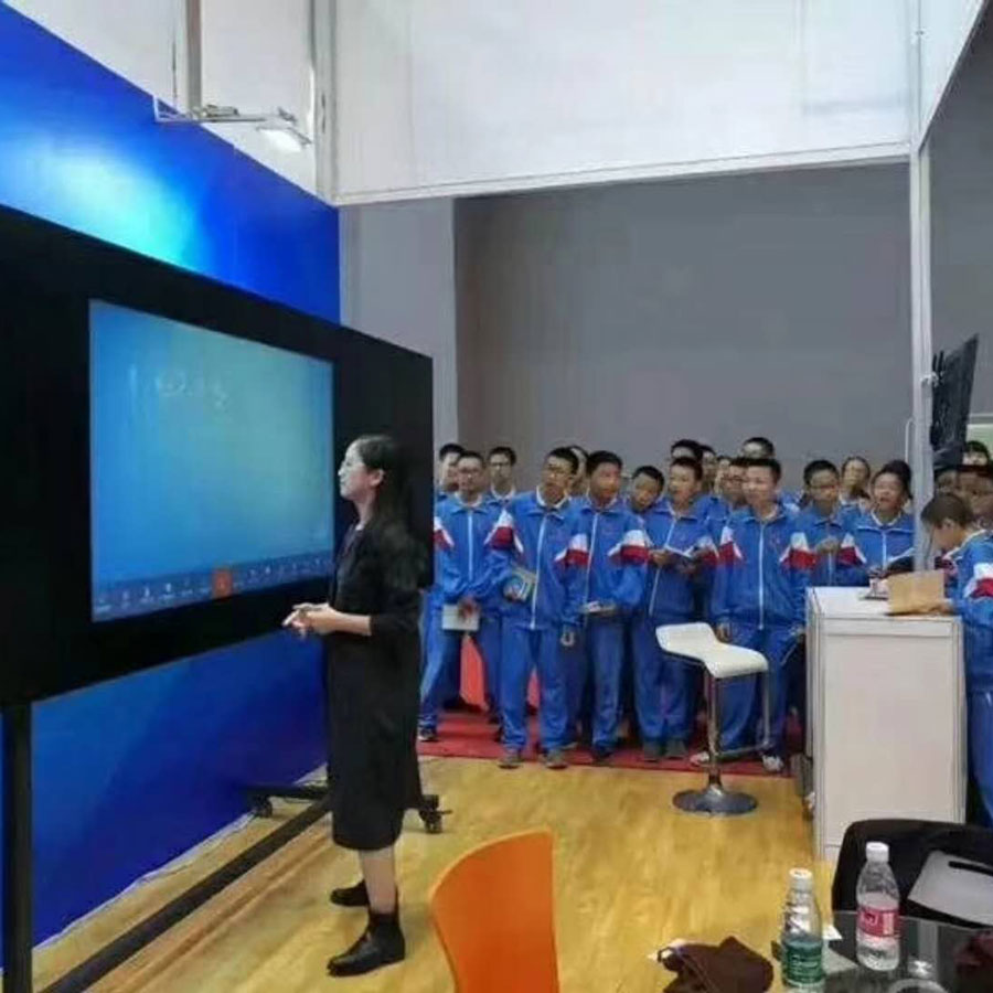 Nano blackboard